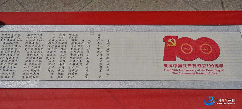 三国快打电脑版5
